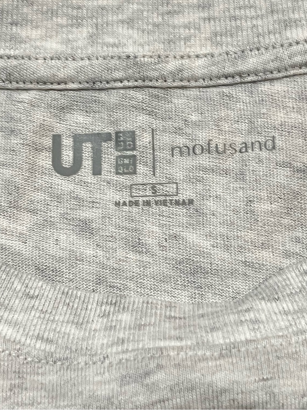 mofusand 'Bread-Meow' NWT Gray Tee Shirt UT Uniqlo Size Small - Picture 5 of 9